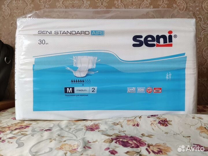 Подгузники для взрослых seni 2