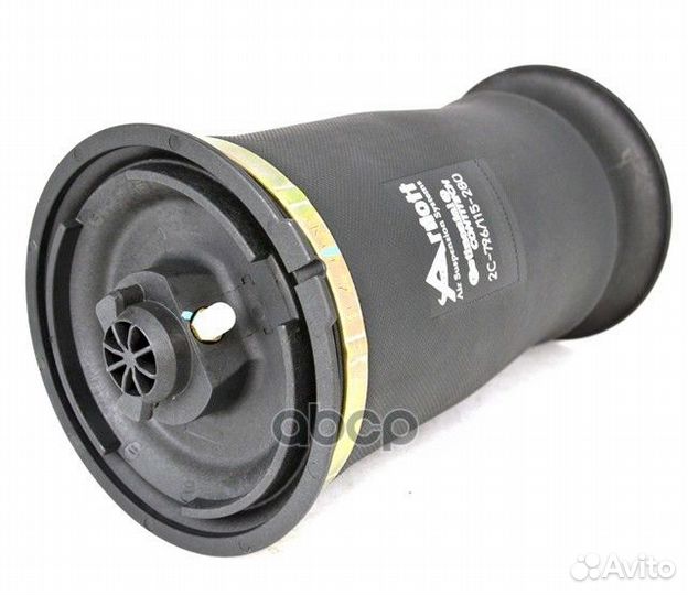 Пневма рессора Х5 Е70 A2642 arnott