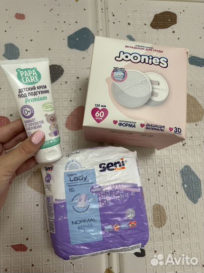 Вкладыши для груди