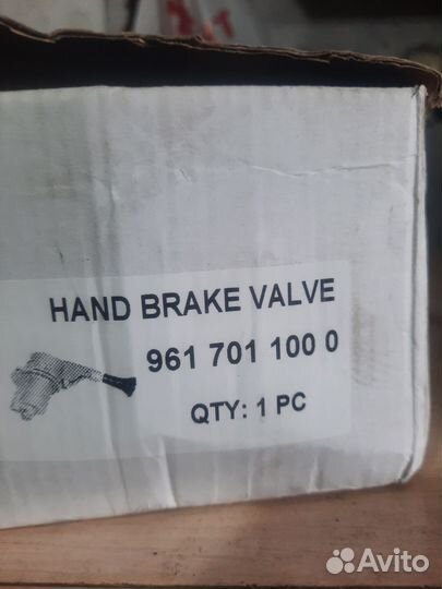 Кран Зил,Камаз,Маз стояночного тормоза 3х выводной