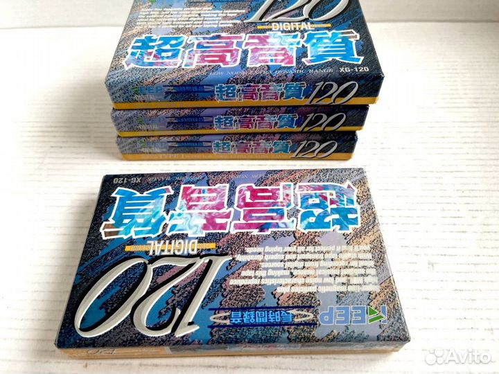 Аудиокассеты кассеты Keep XG 120 - 1993 г