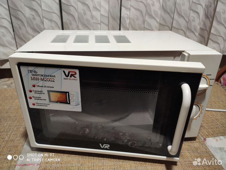Микроволновая печь VR-MW-M2002,20л,800Вт