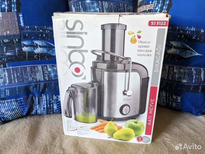 Соковыжималка