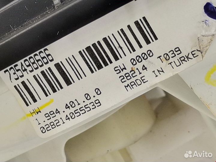 Блок управления печки / климат-контроля Opel Combo