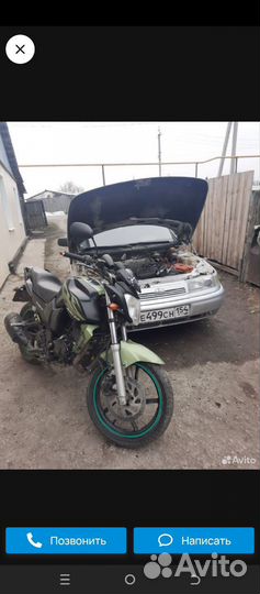 Мотоцикл Рейсер нитро 250