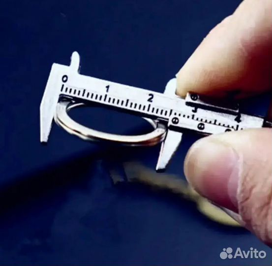 Брелок с штангенциркулем