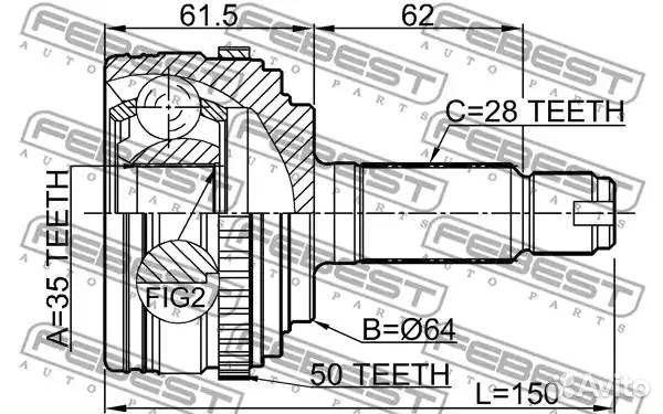 Шрус внешний 35X62X28 0310-RBA50