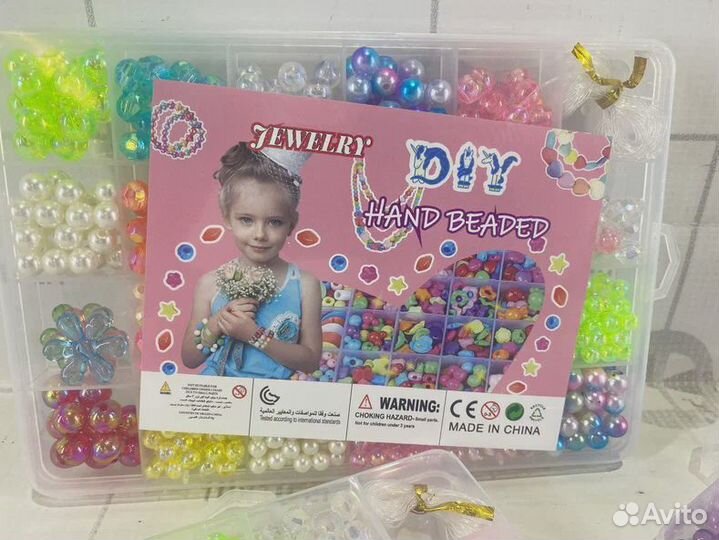 Набор для плетения из бусин