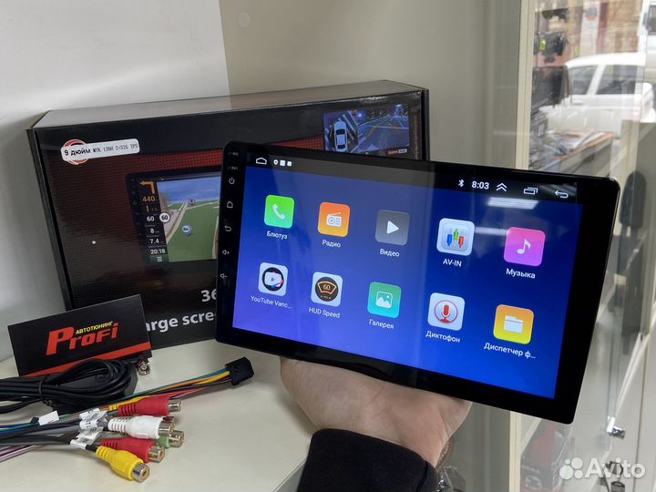 Андроид Магнитола 2:32 9 дюймов