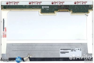 Б/У Матрица для ноутбука 17.0