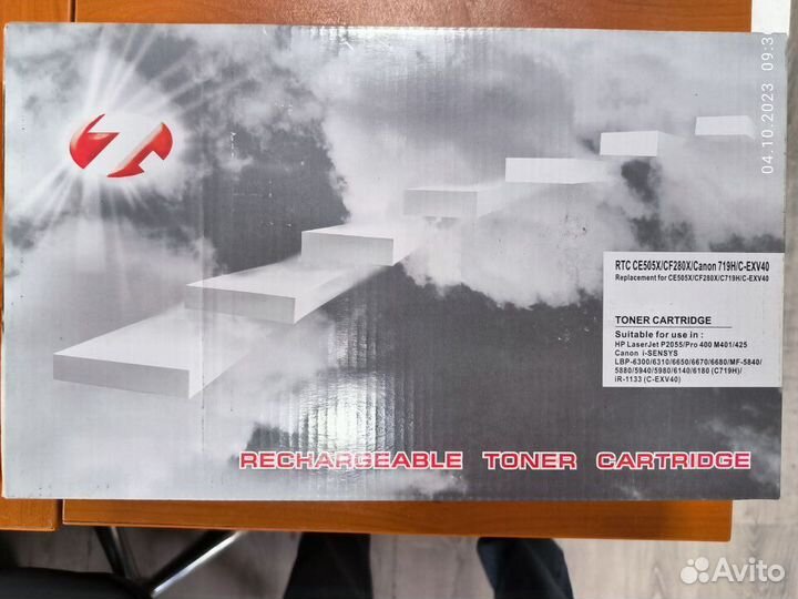 Картридж CE505X/CF280X/719H/720/C-EXV40