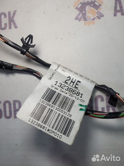 Проводка двери задней Opel Insignia I (2008—2013)