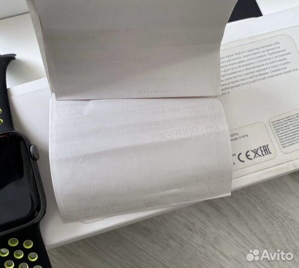 Apple watch 4 44 mm