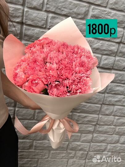 Букет из розовых диантусов