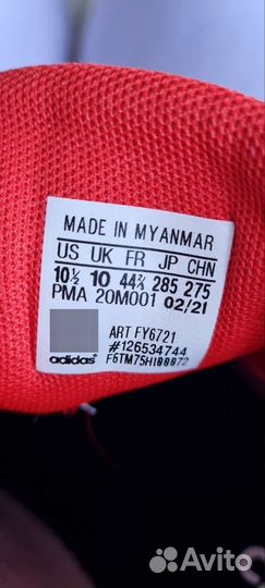 Adidas мужские кроссовки