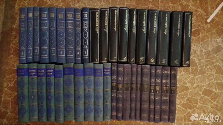 Собрание сочинений разных авторов. Книги Книга