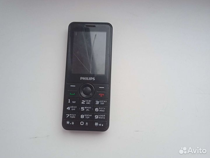 Philips Xenium