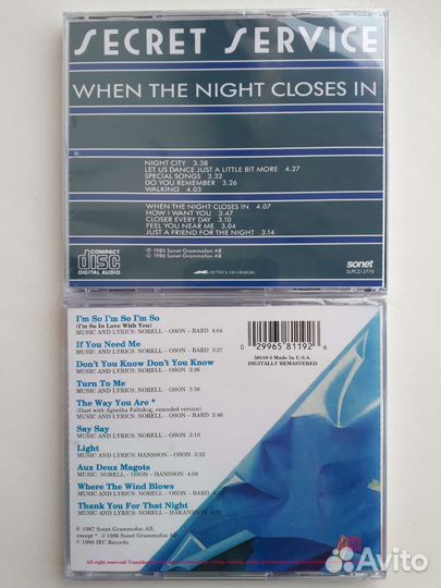 CD диски Secret Service, F. R. David, Savage, Joy
