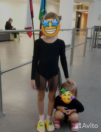 Купальник гимнастический