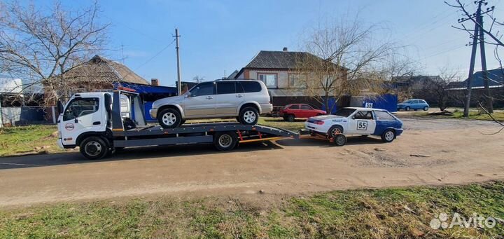 Эвакуатор Пластуновская 24/7