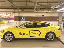 Работа в Яндекс Такси, Uber. Водители Курьеры