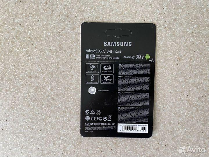 Карта памяти Samsung 512 Гб micro sdxc