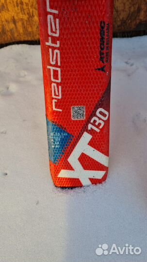 Горные лыжи Atomic 130