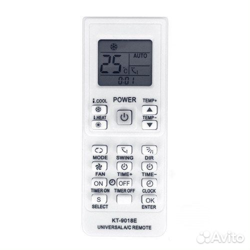 Пульт универсальный для кондиционеров