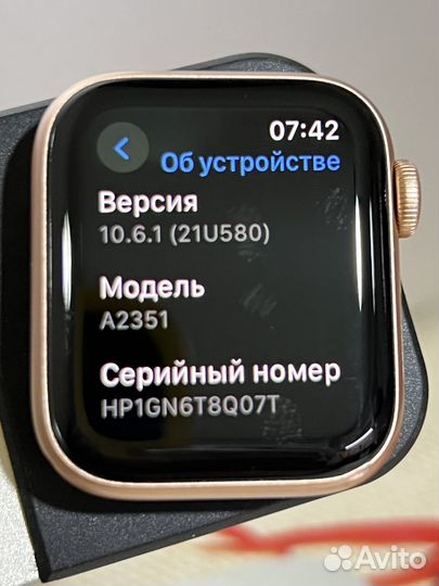 Эпл вотч se40 2020