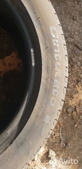 Pirelli Cinturato P7 235/50 R17