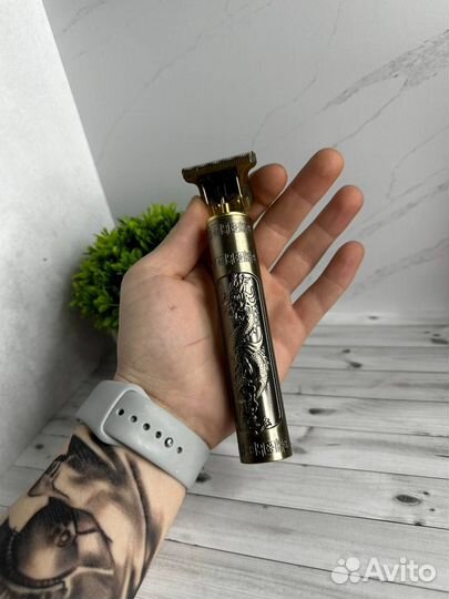 Триммер для бороды