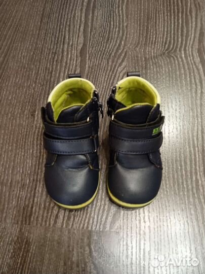 Ботинки детские демисезонные 22 размер