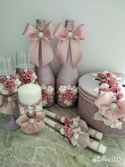 Набор свадебных аксессуаров