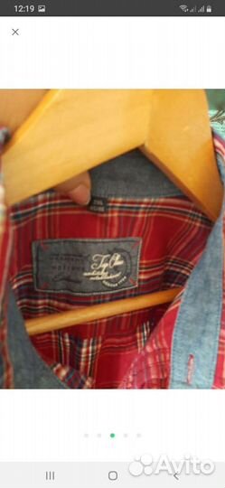 Рубашка мужская Германия