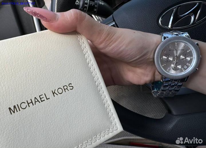 Часы женские Michael Kors