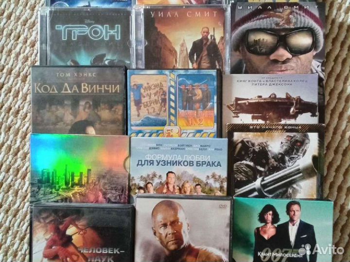 Продам диски с фильмами