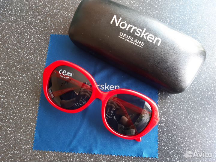 Солнцезащитные очки