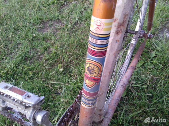 Хвз Спутник 1978 год