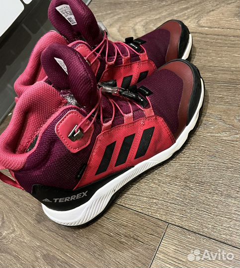 Adidas terrex