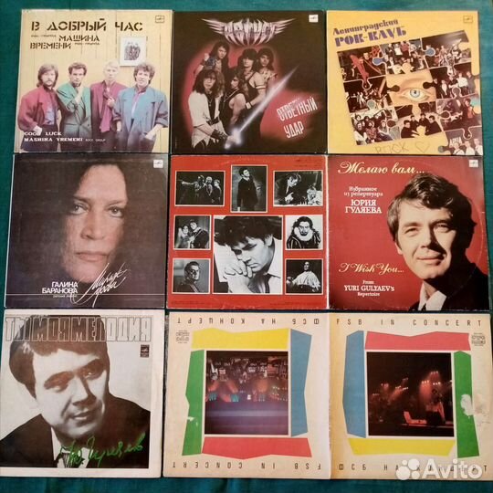 Советская Зарубежная эстрада Романсы Рок другое