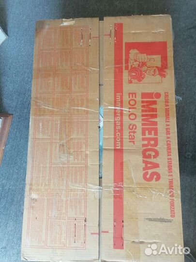 Газовое отопление