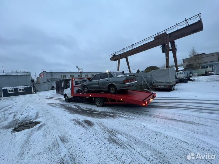 Эвакуатор Стризнево