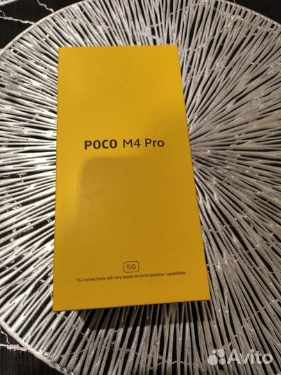 Xiaomi Poco M4 Pro 5G, 6/128 ГБ