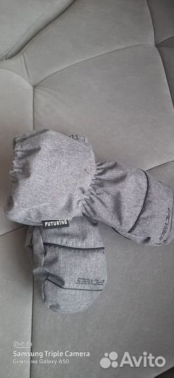 Варежки краги непромокаемый futurino