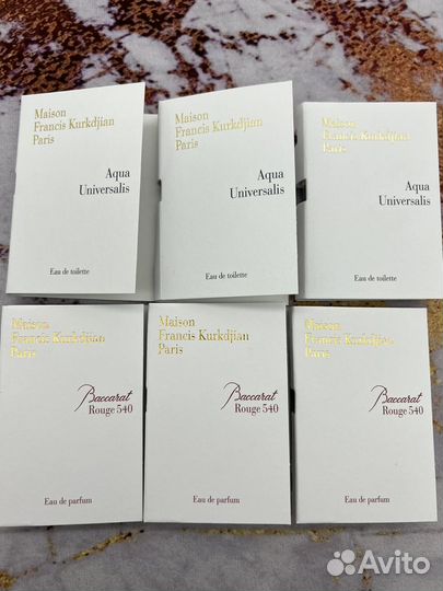 Парфюм Maison Francis Kurkdjian 1,5 ml