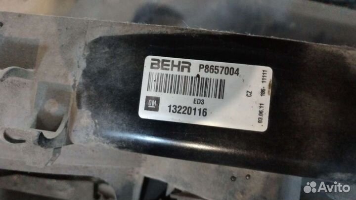Кассета вентиляторов Опель Инсигния A20nht