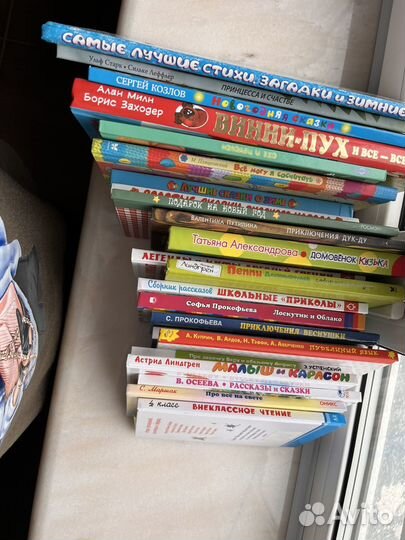 Детские книги