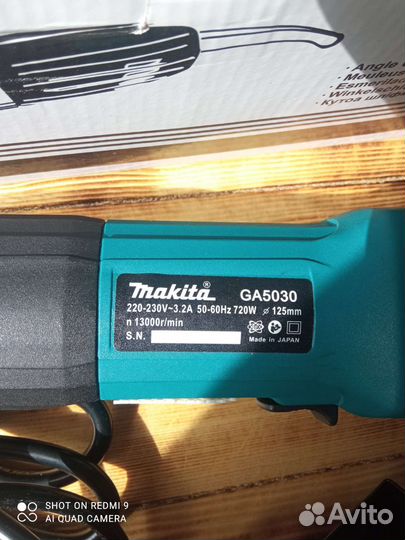 Болгарки Макита GA5030 125