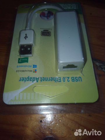 USB сетевая карта