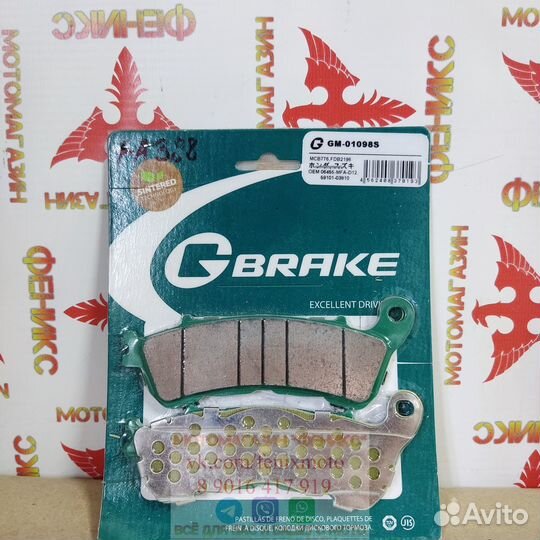 Колодки GBrake Япония GM01098S FA388 MCB776 07HO57